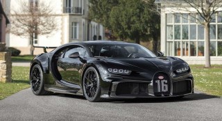Bugatti xuất xưởng chiếc Chiron thứ 300: Chỉ còn 200 chiếc cho những ai sẵn sàng chi hơn 90 tỷ